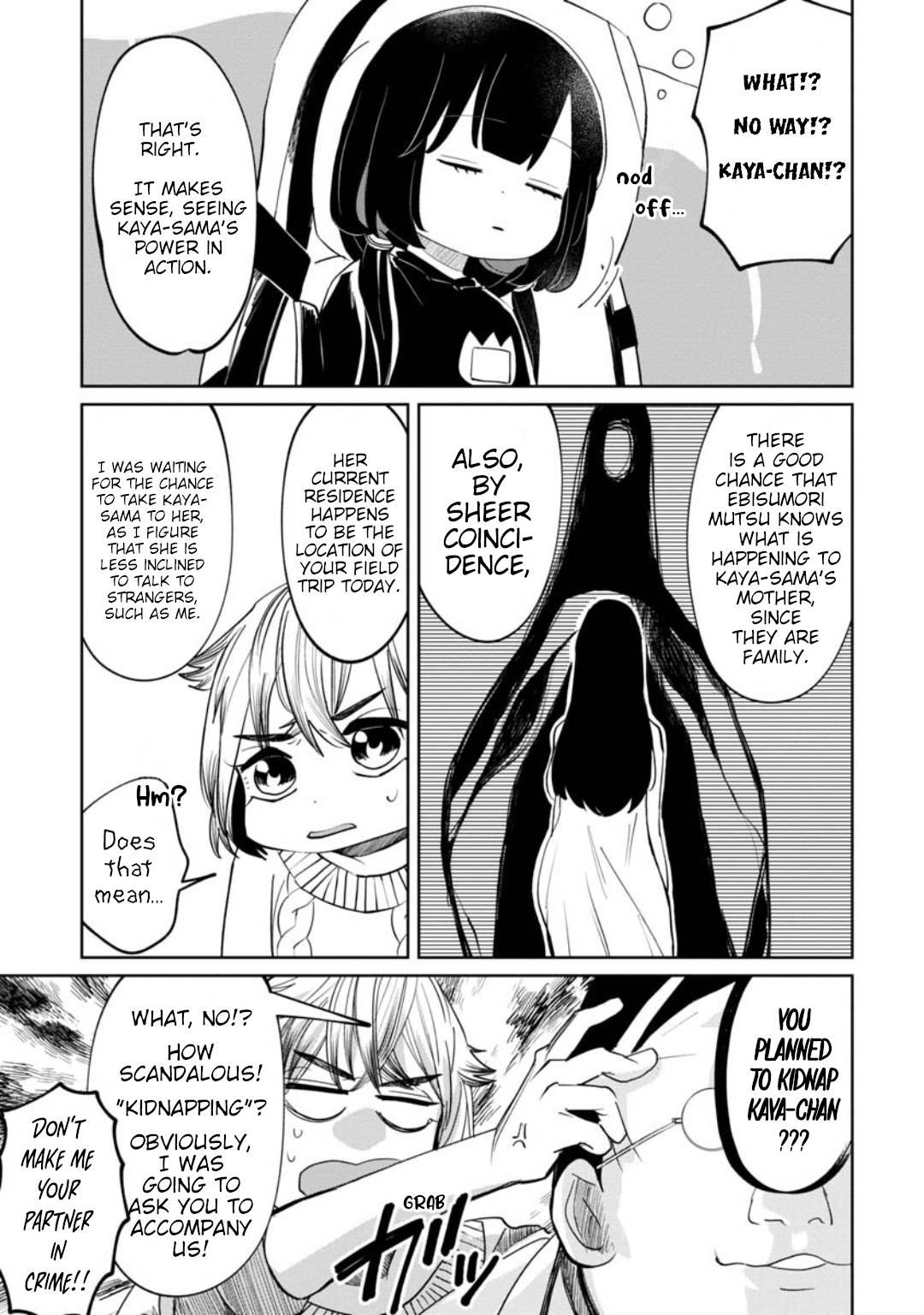 Page 3 of Chapter 14