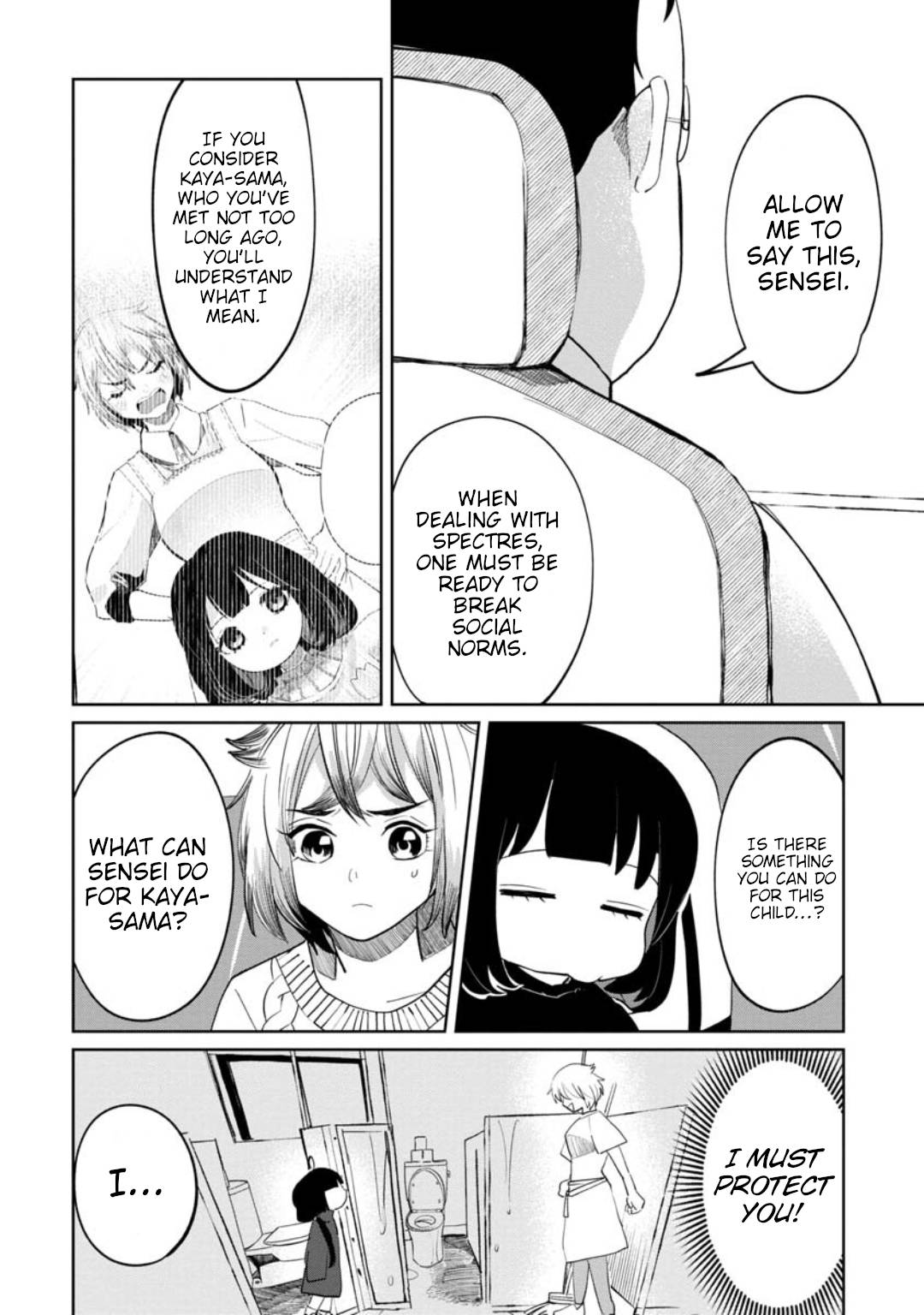 Page 4 of Chapter 14