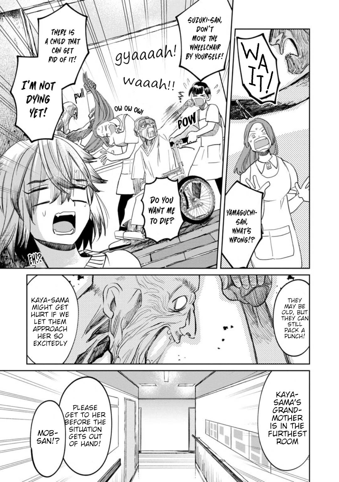 Page 14 of Chapter 14