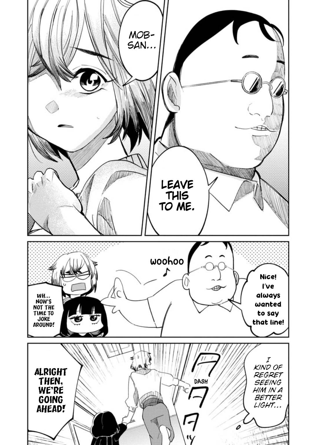 Page 15 of Chapter 14
