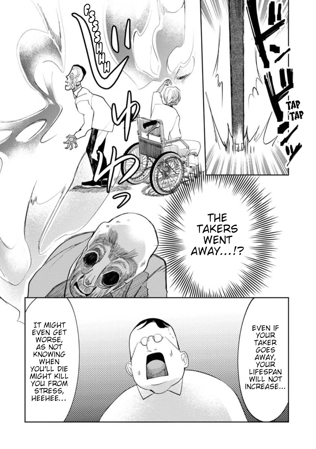Page 18 of Chapter 14