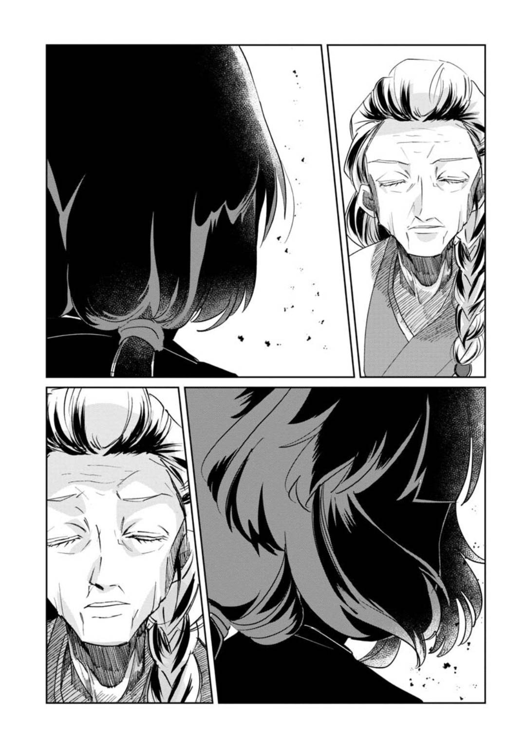 Page 7 of Chapter 15