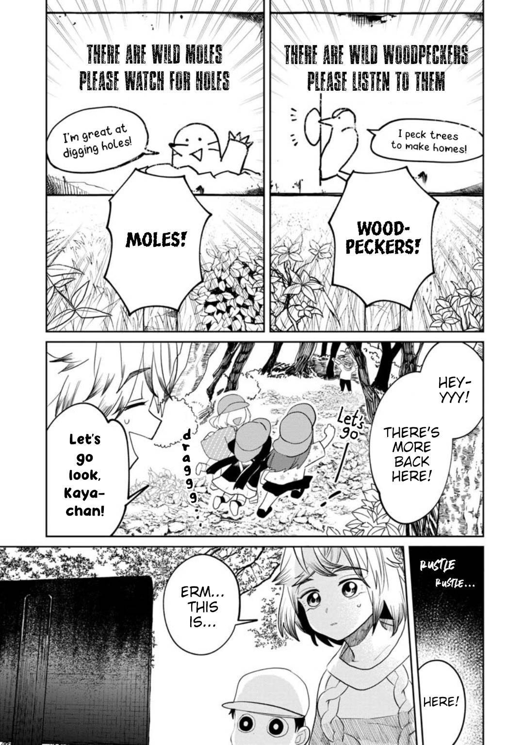 Page 5 of Chapter 16