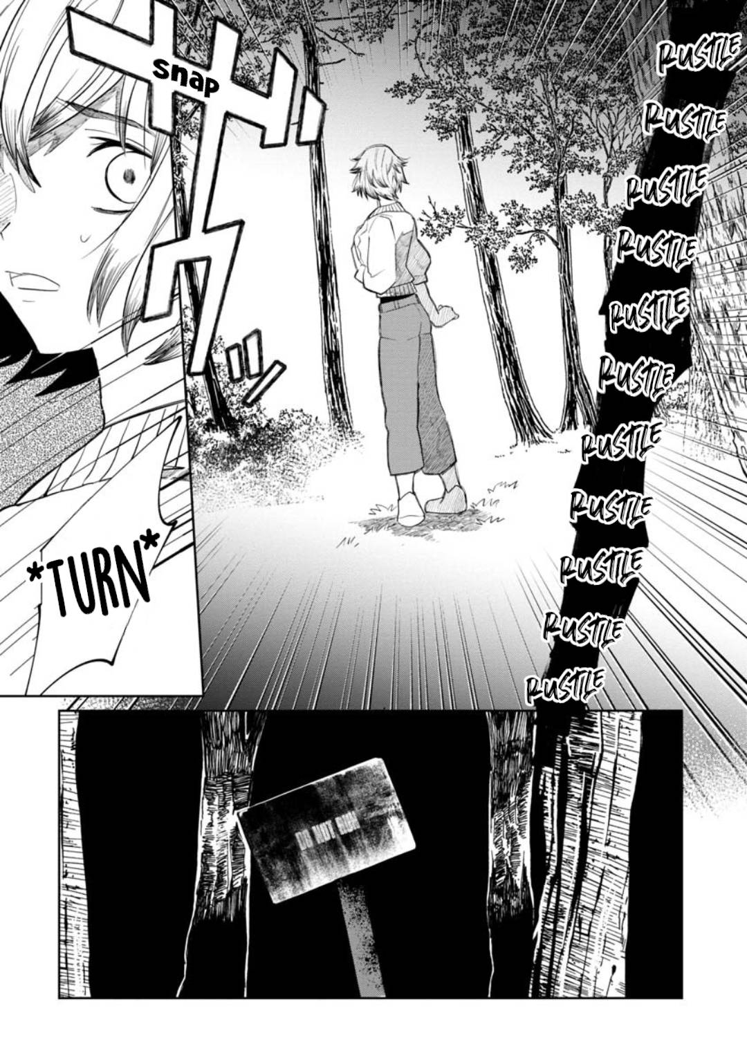 Page 14 of Chapter 16