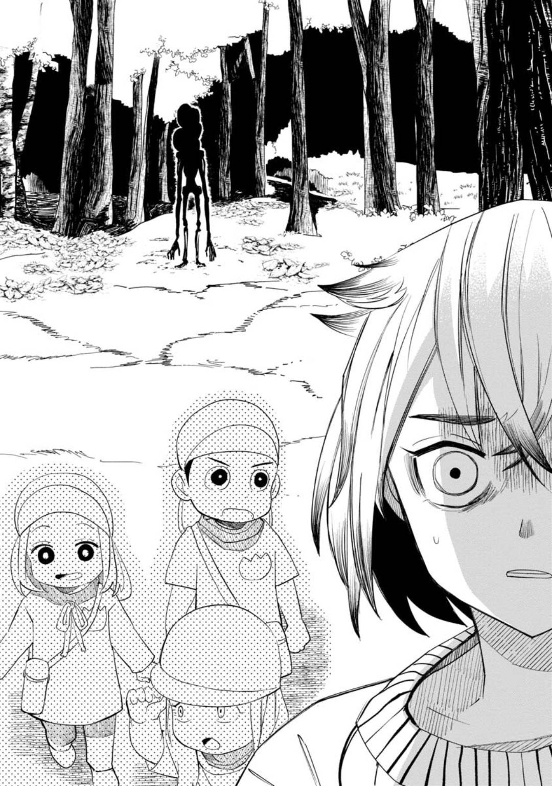 Page 16 of Chapter 16