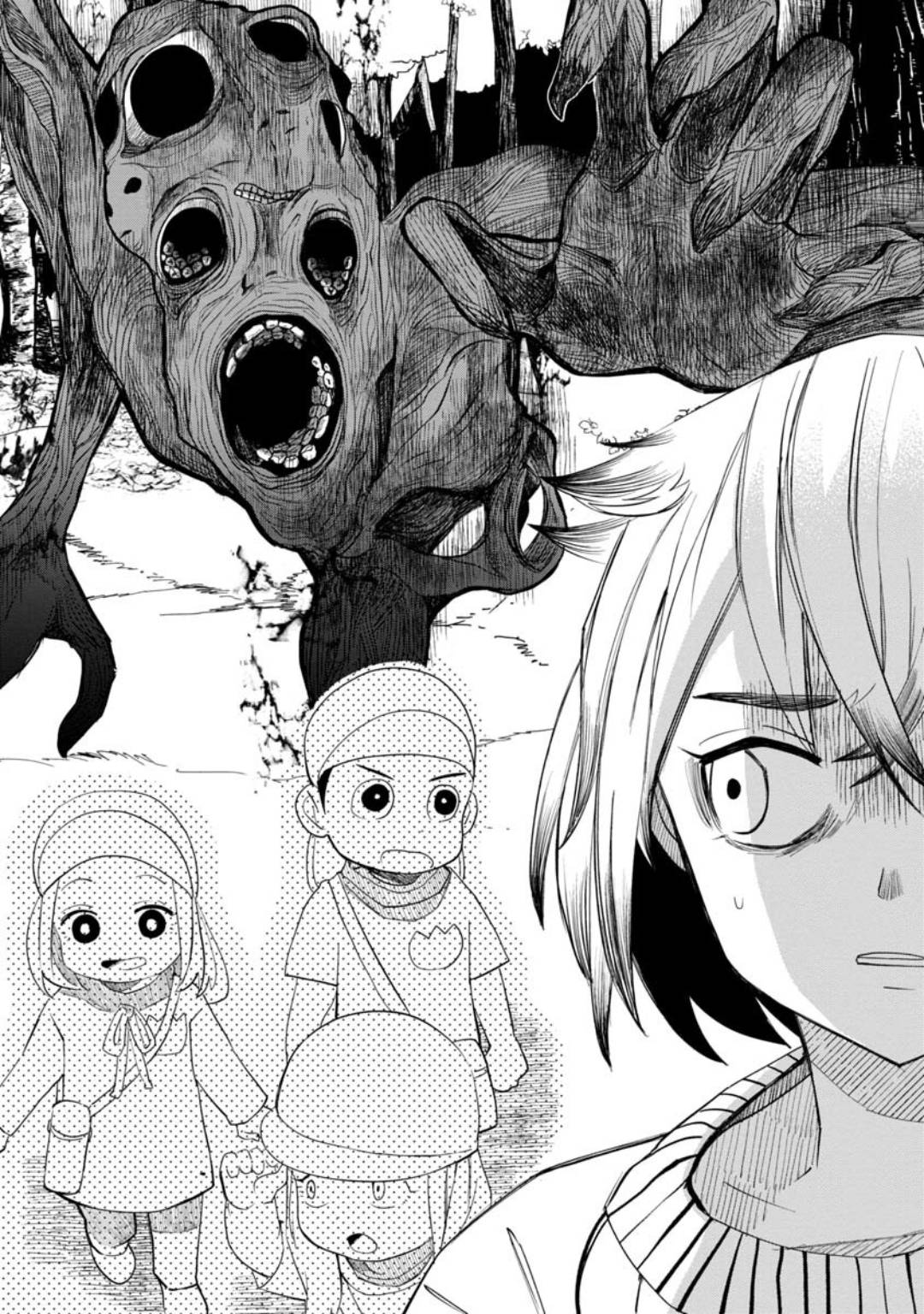 Page 17 of Chapter 16