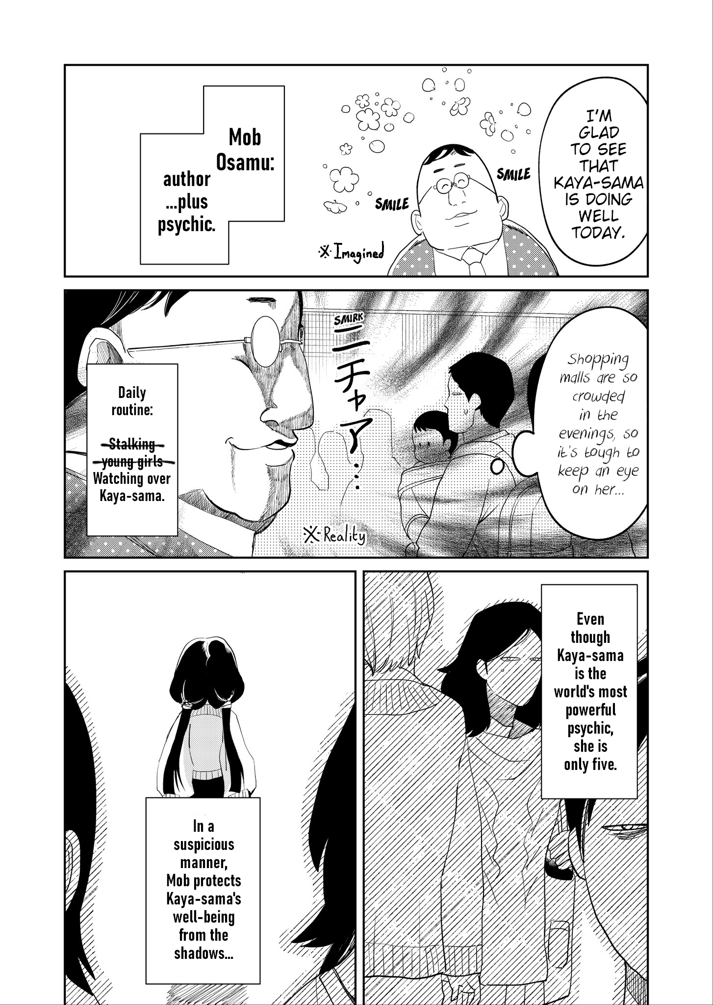 Page 3 of Chapter 17