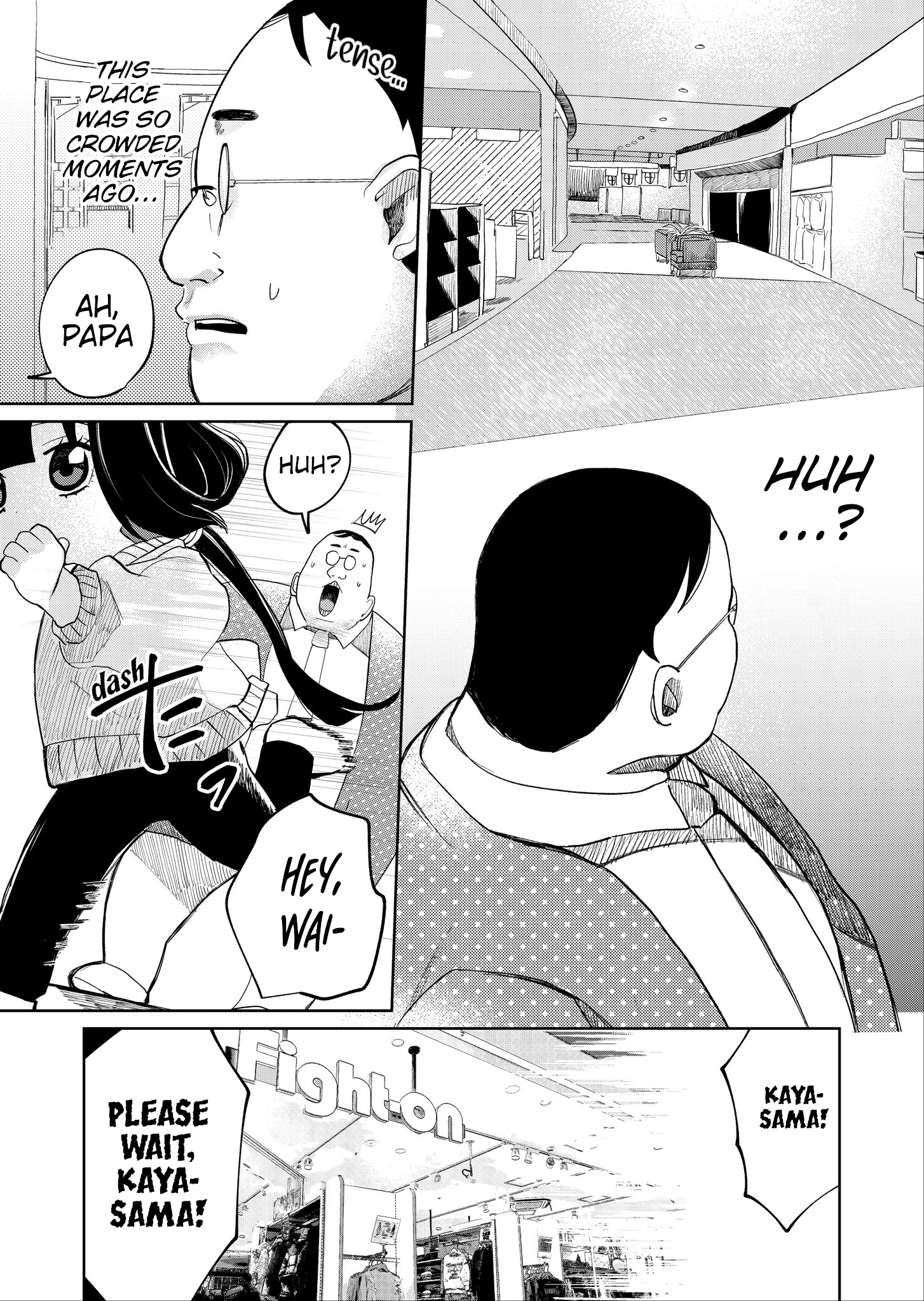 Page 5 of Chapter 17