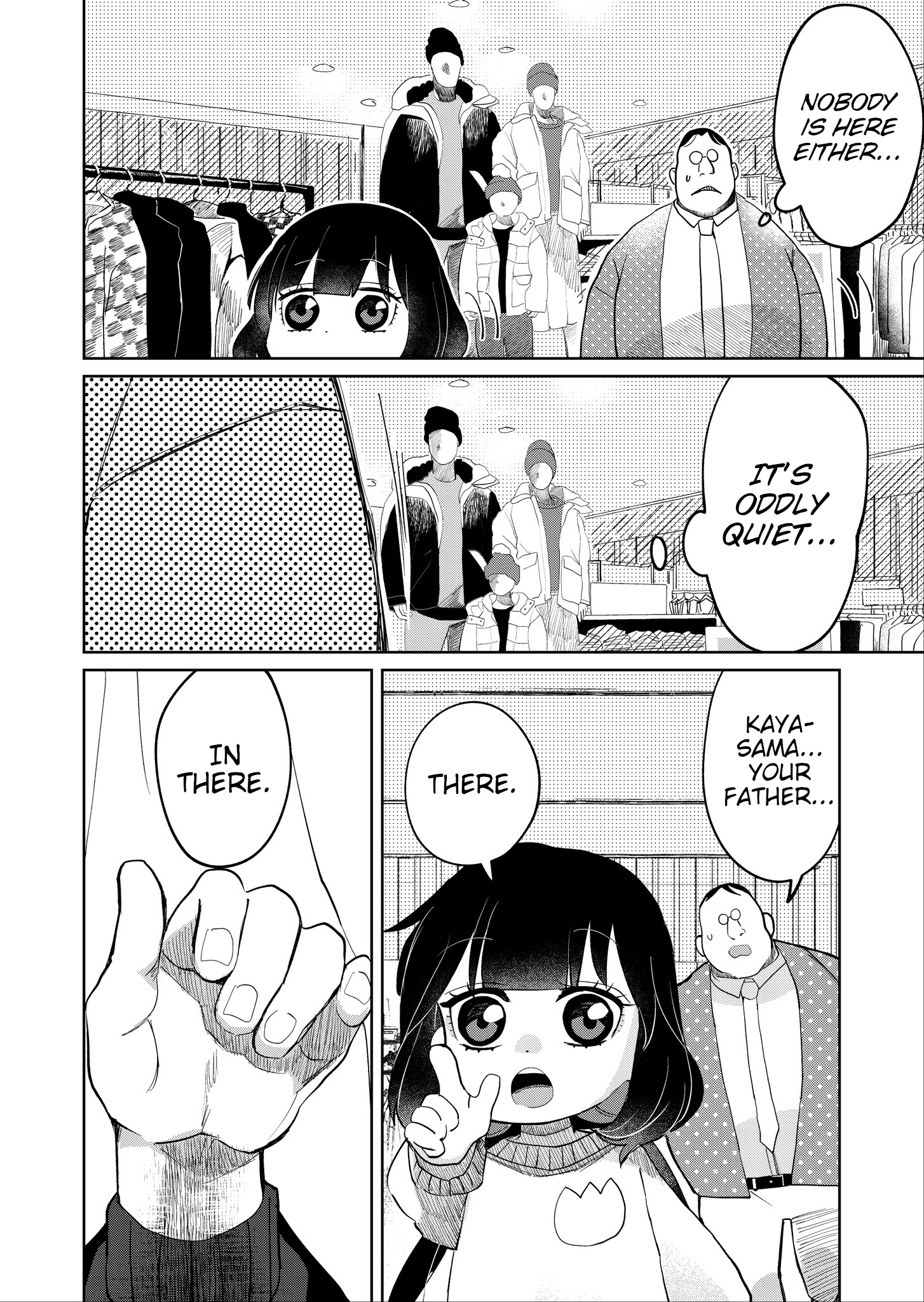 Page 6 of Chapter 17