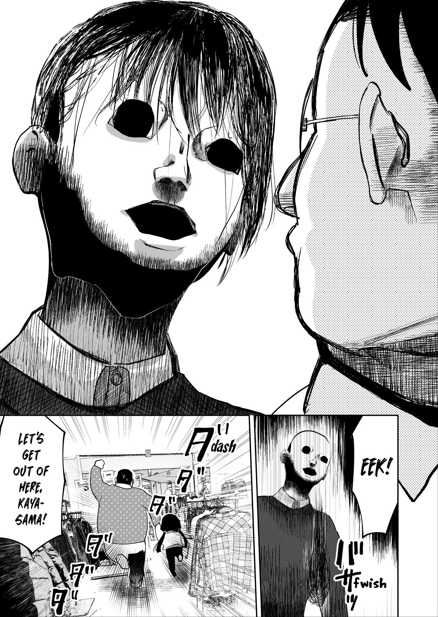 Page 9 of Chapter 17