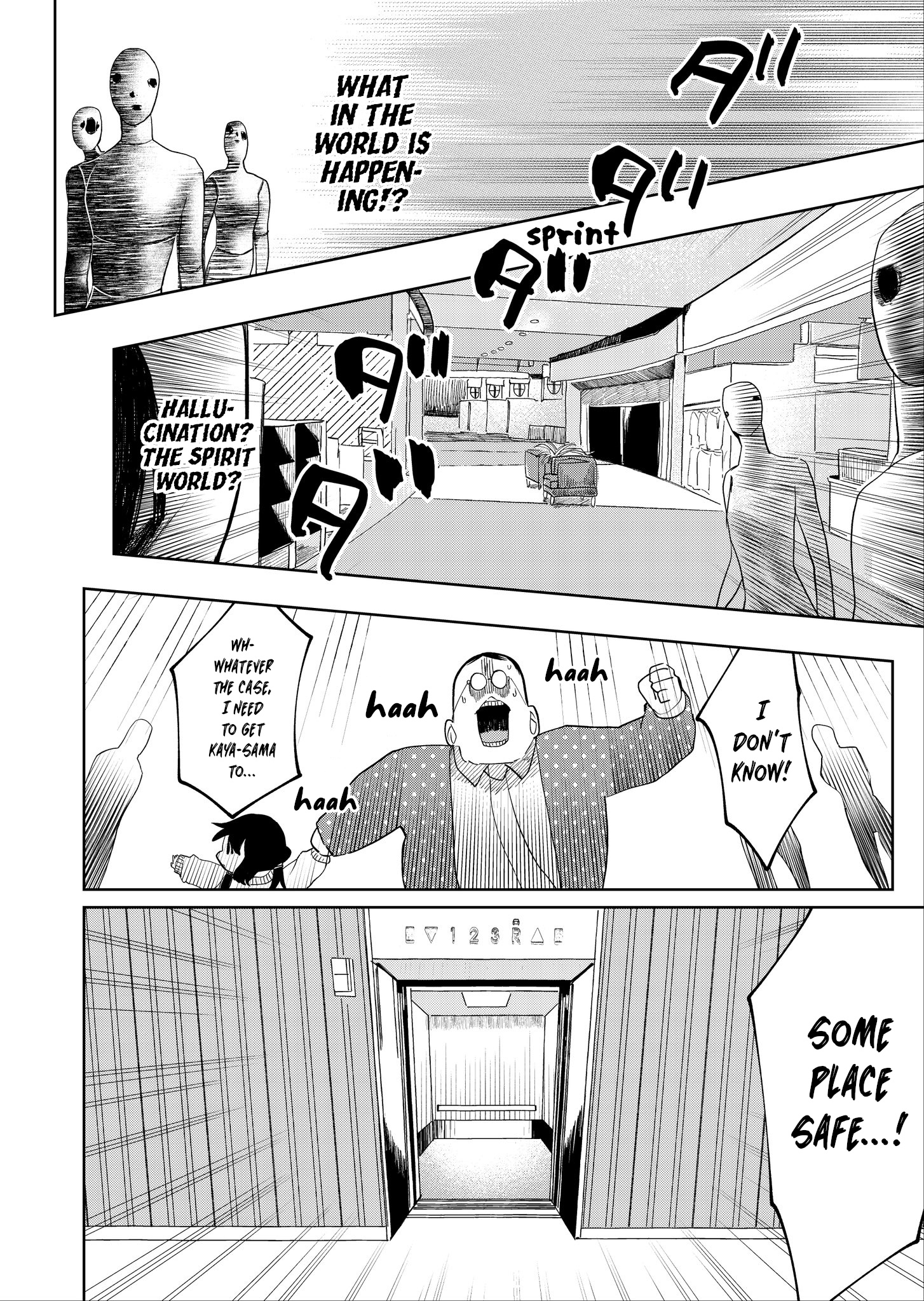 Page 10 of Chapter 17