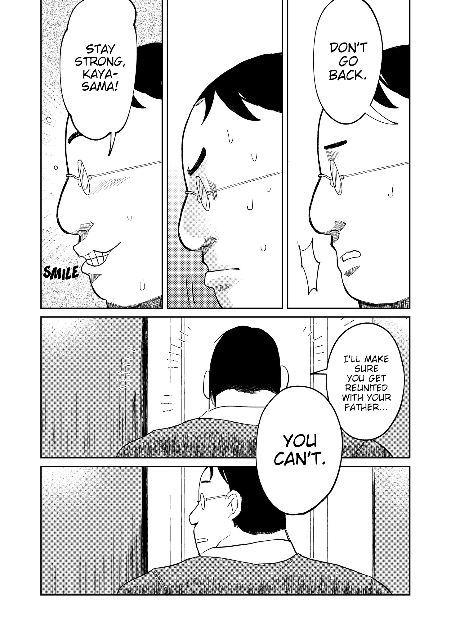 Page 12 of Chapter 17