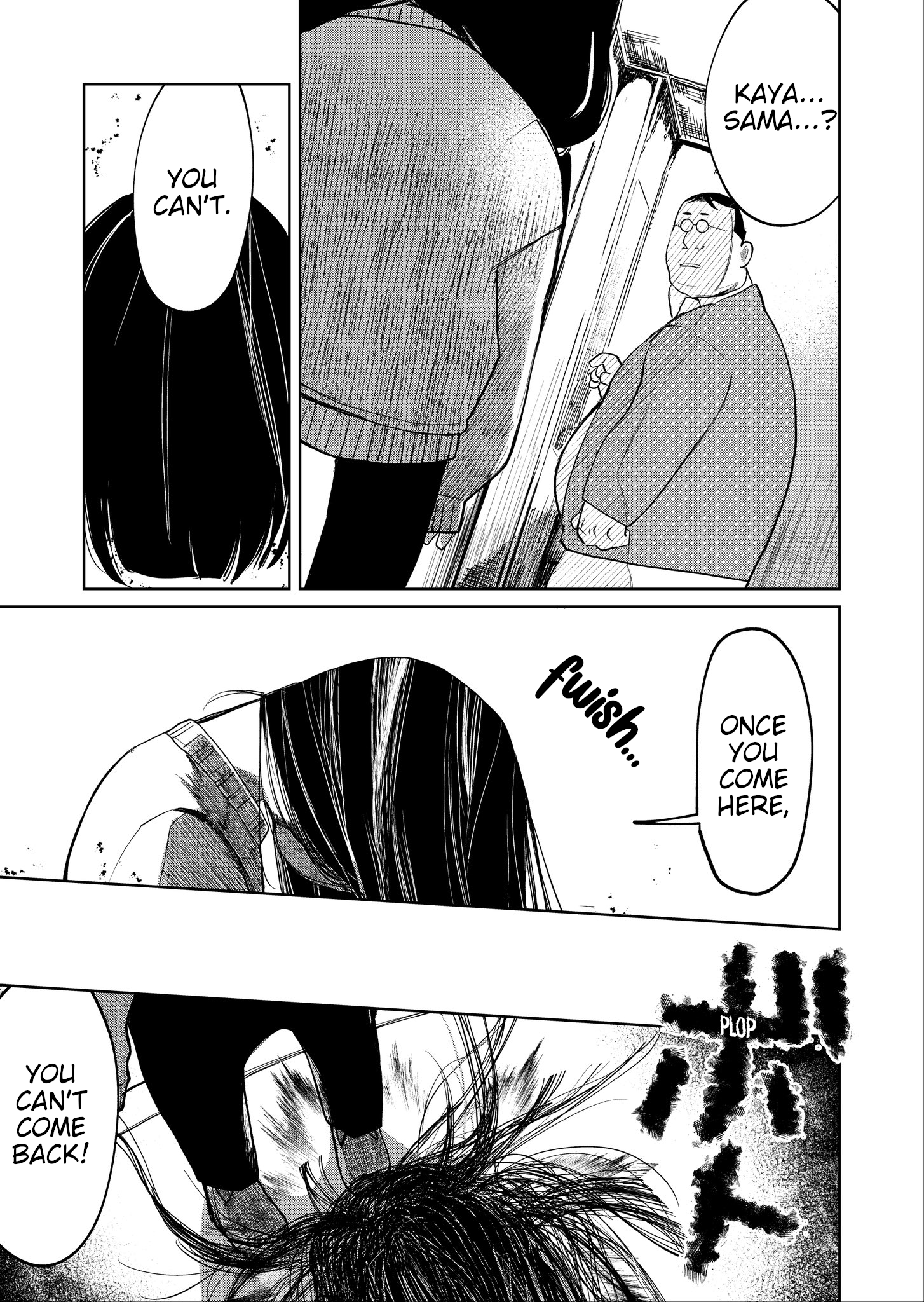 Page 13 of Chapter 17