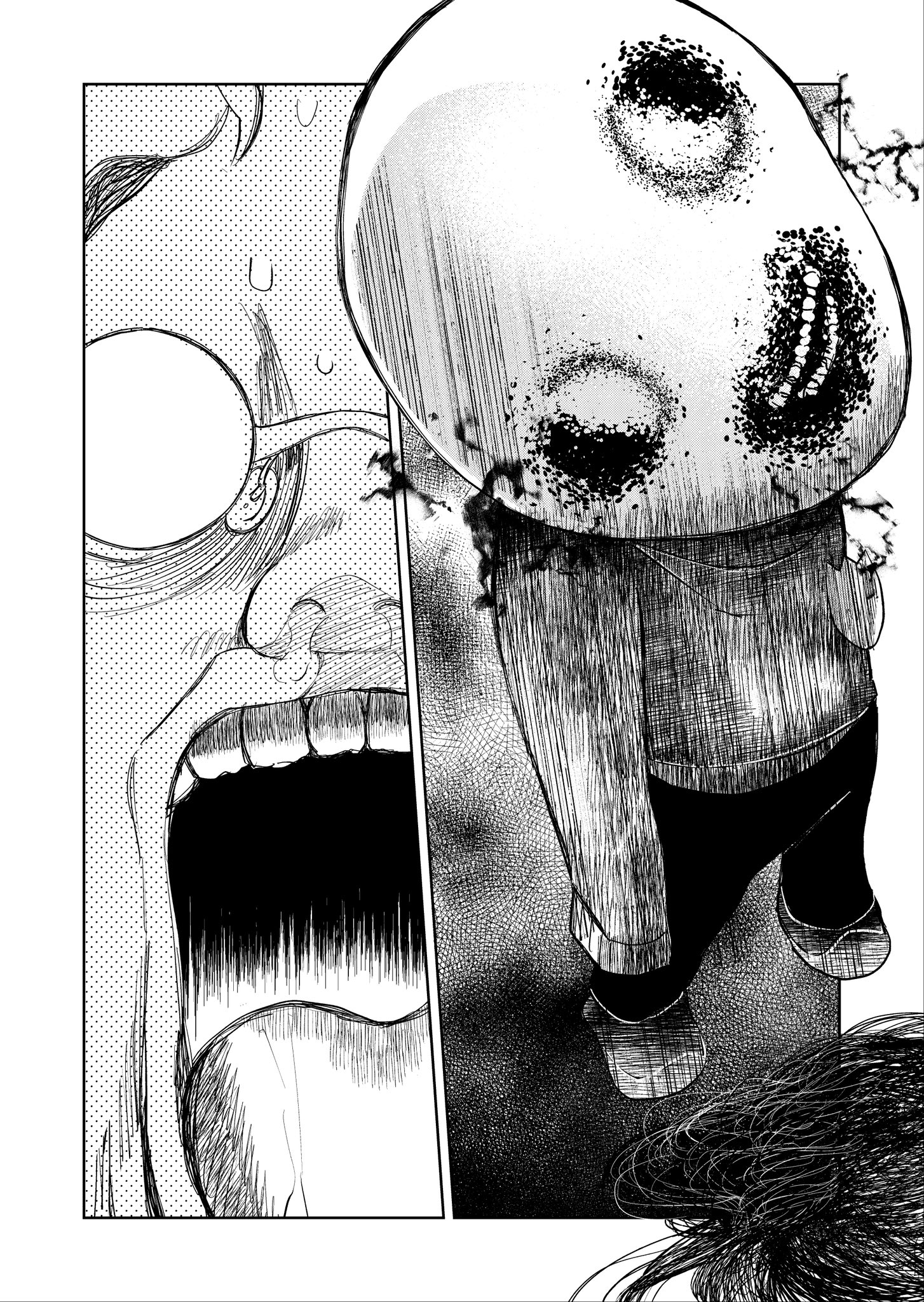 Page 14 of Chapter 17