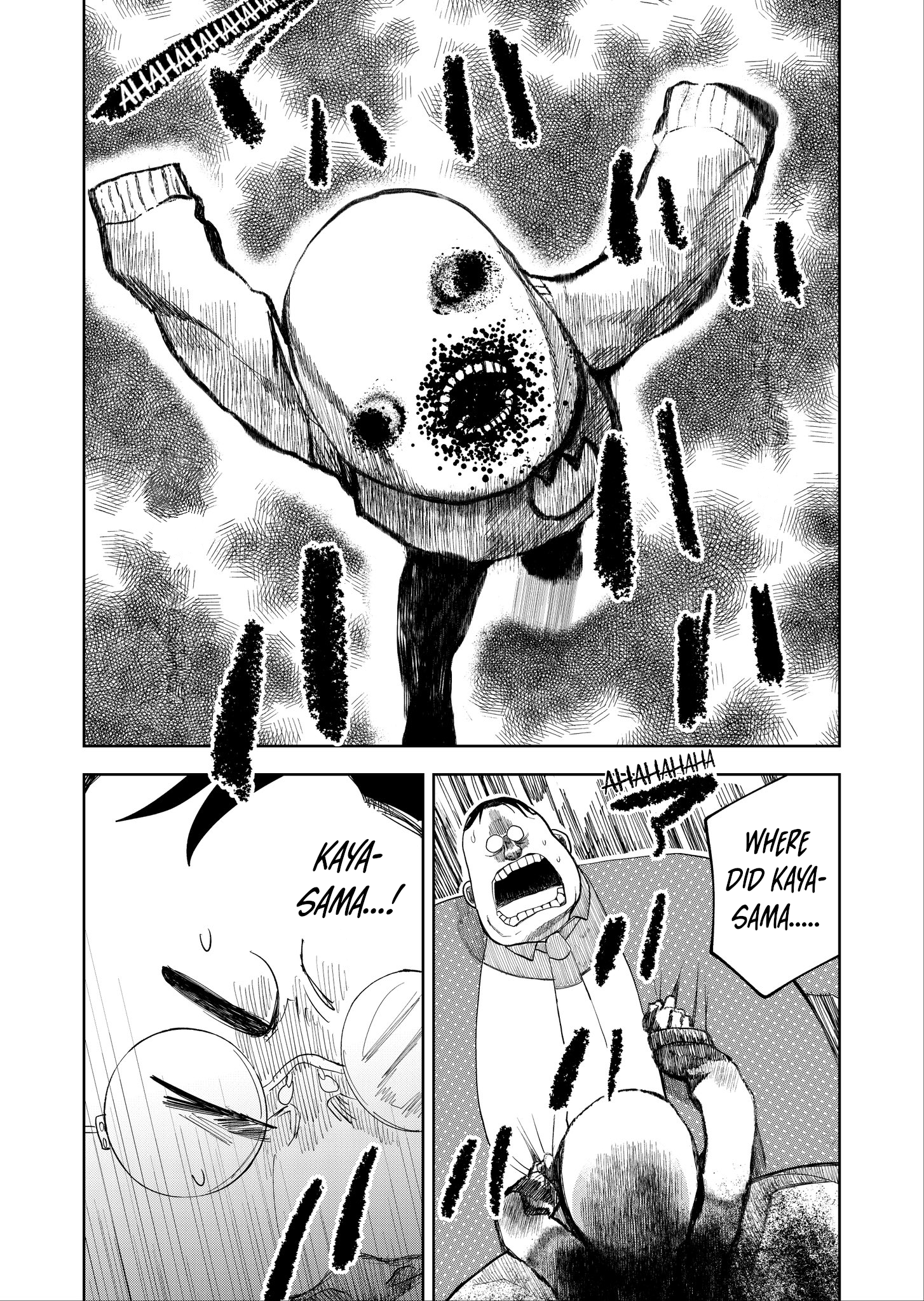 Page 15 of Chapter 17