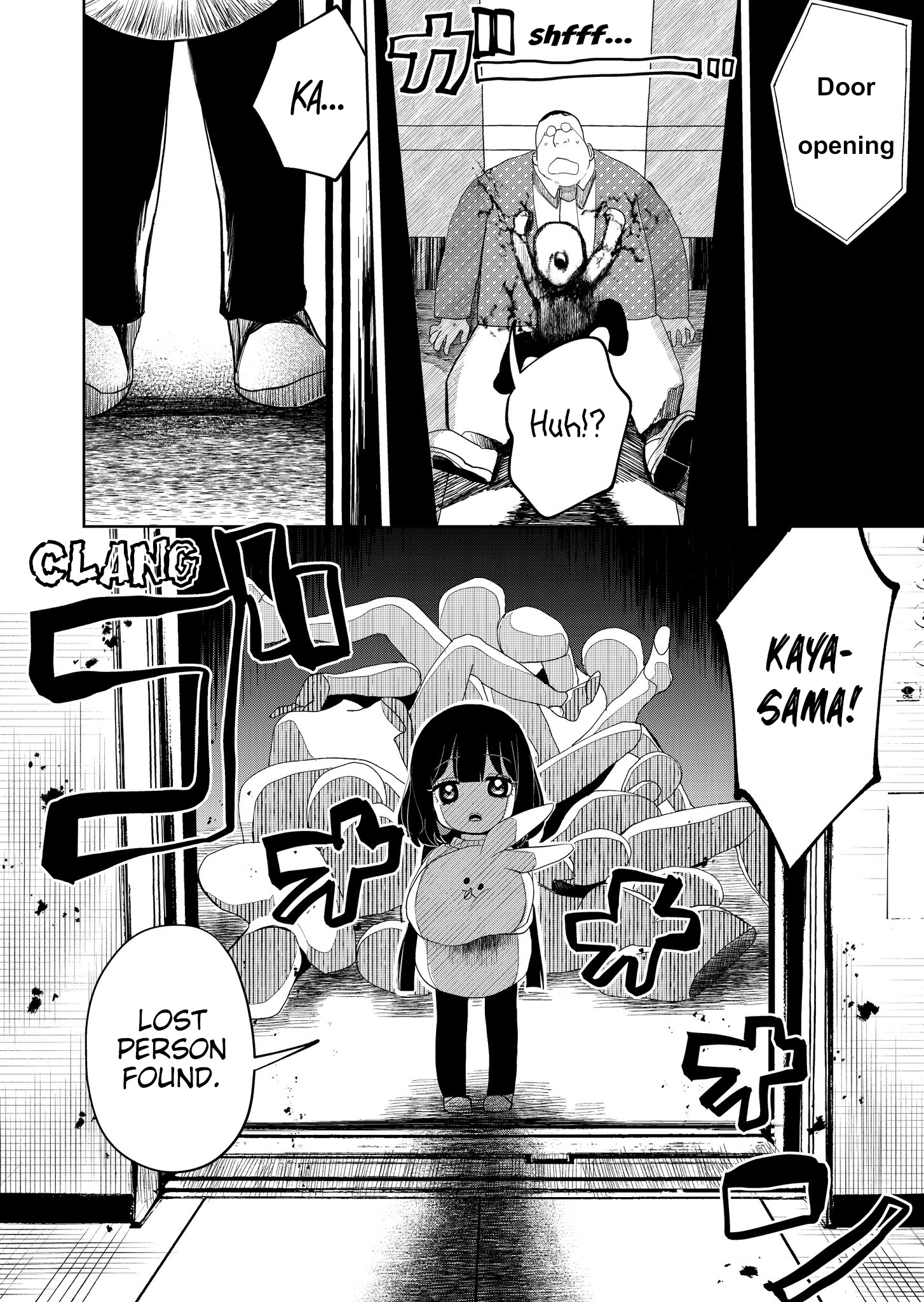 Page 16 of Chapter 17