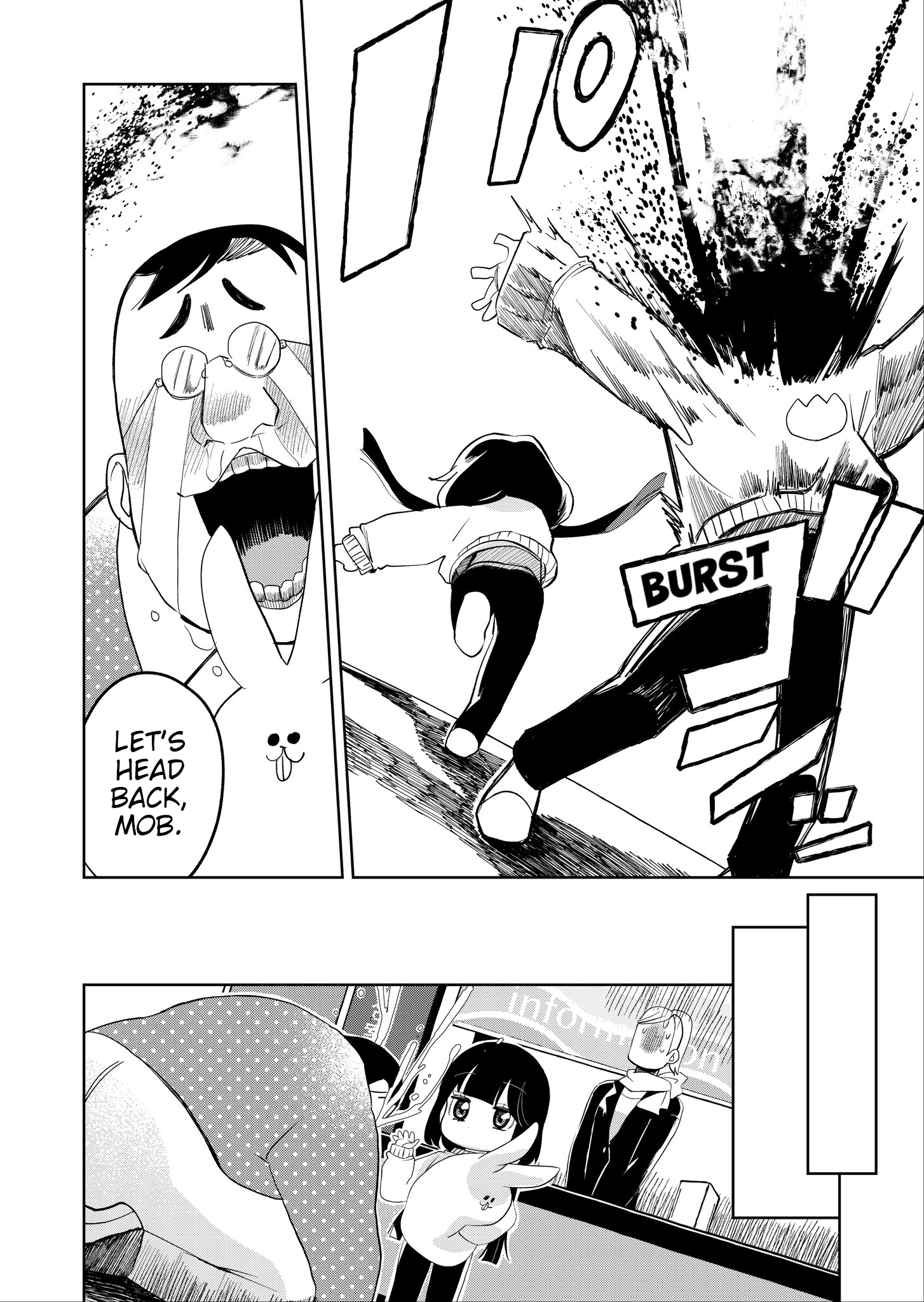 Page 18 of Chapter 17