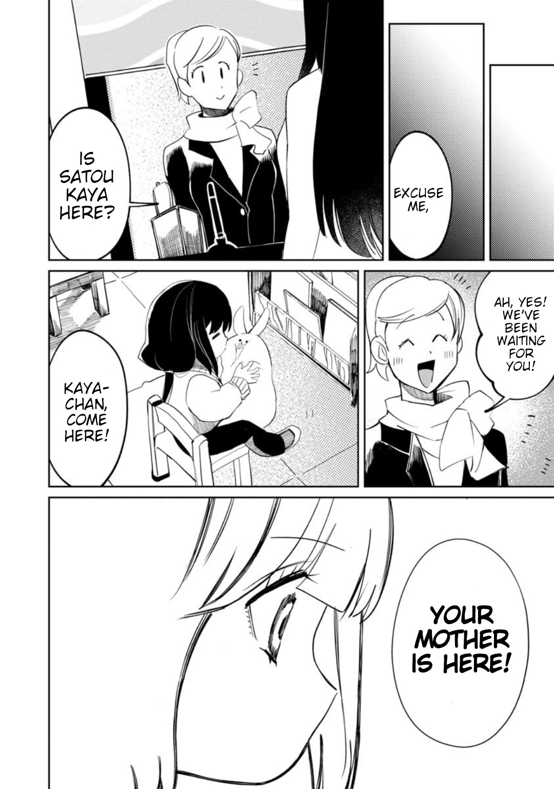 Page 19 of Chapter 17