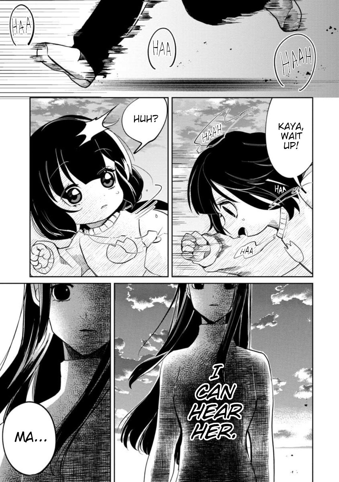 Page 21 of Chapter 17