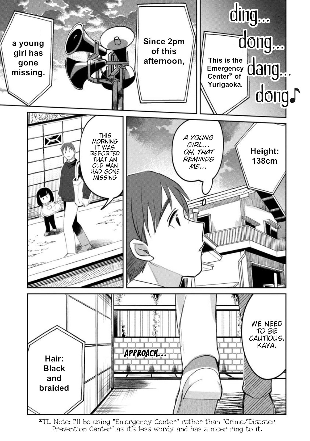 Page 5 of Chapter 18