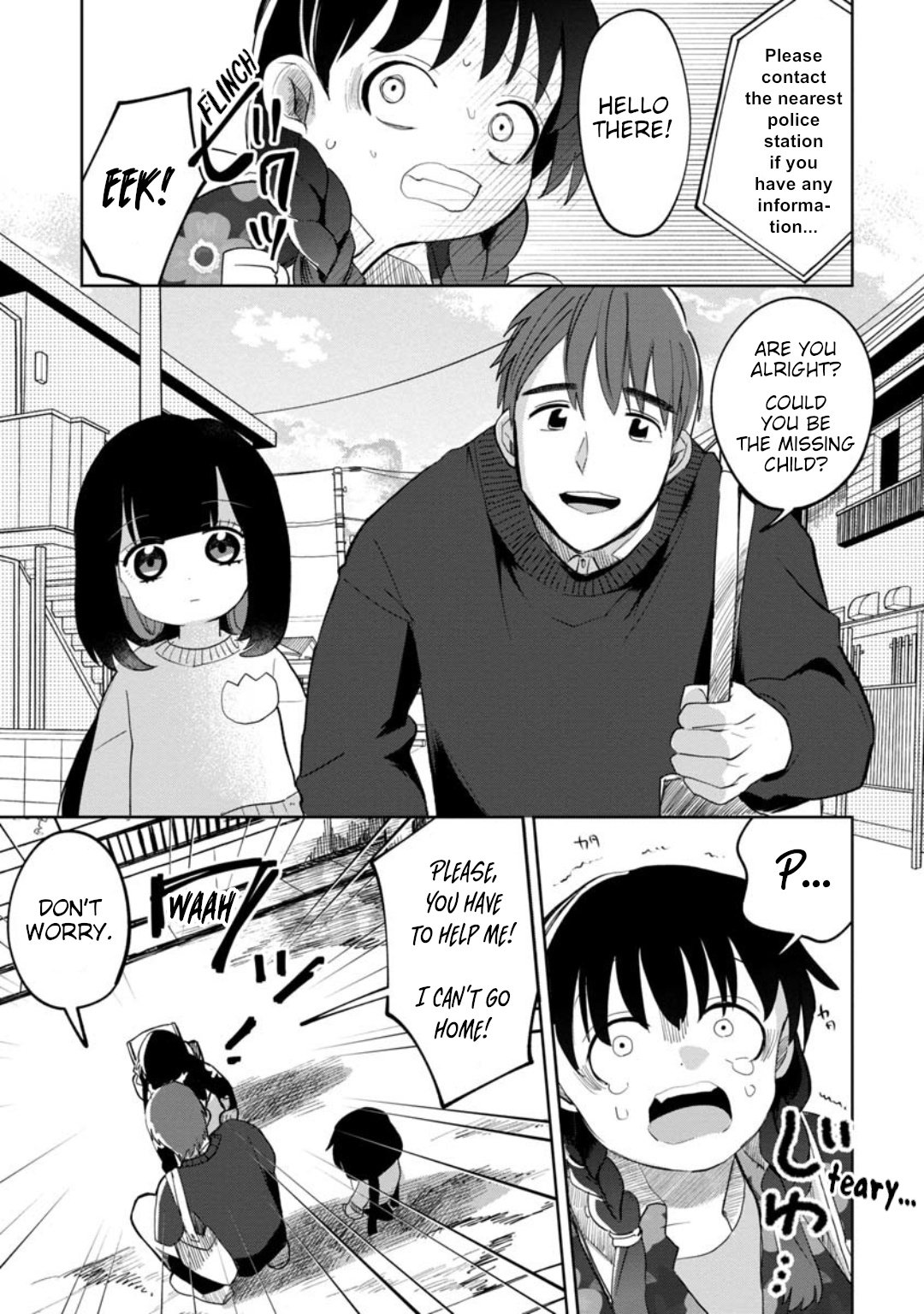 Page 7 of Chapter 18
