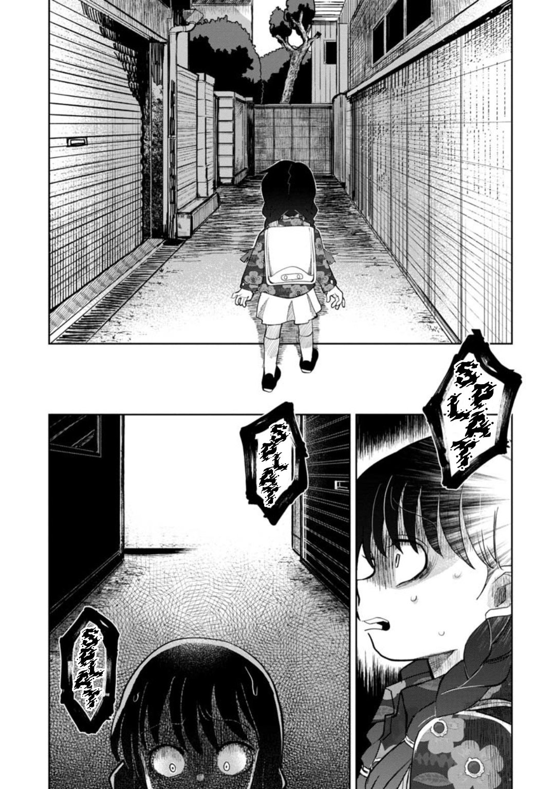 Page 11 of Chapter 18