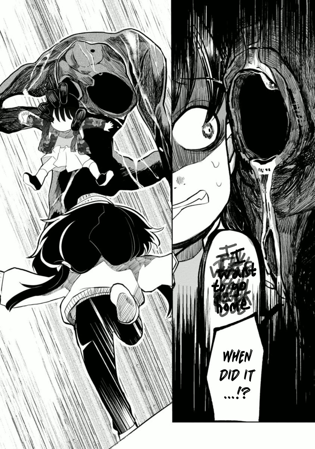 Page 14 of Chapter 18