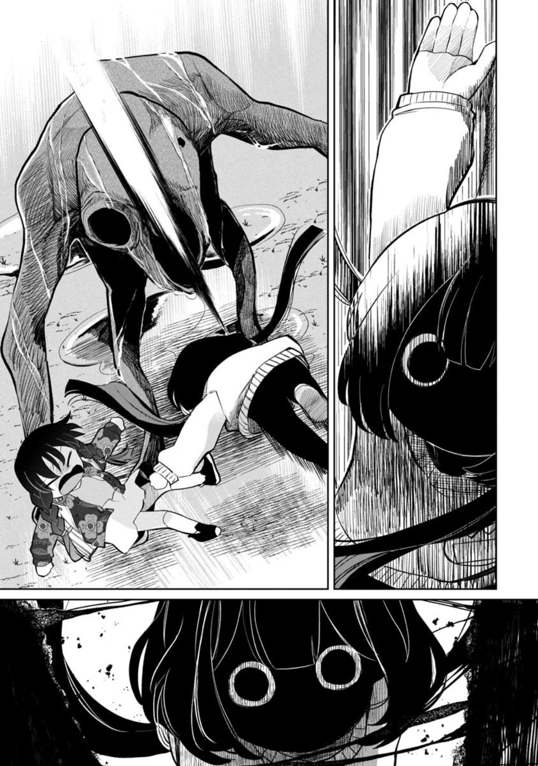 Page 15 of Chapter 18
