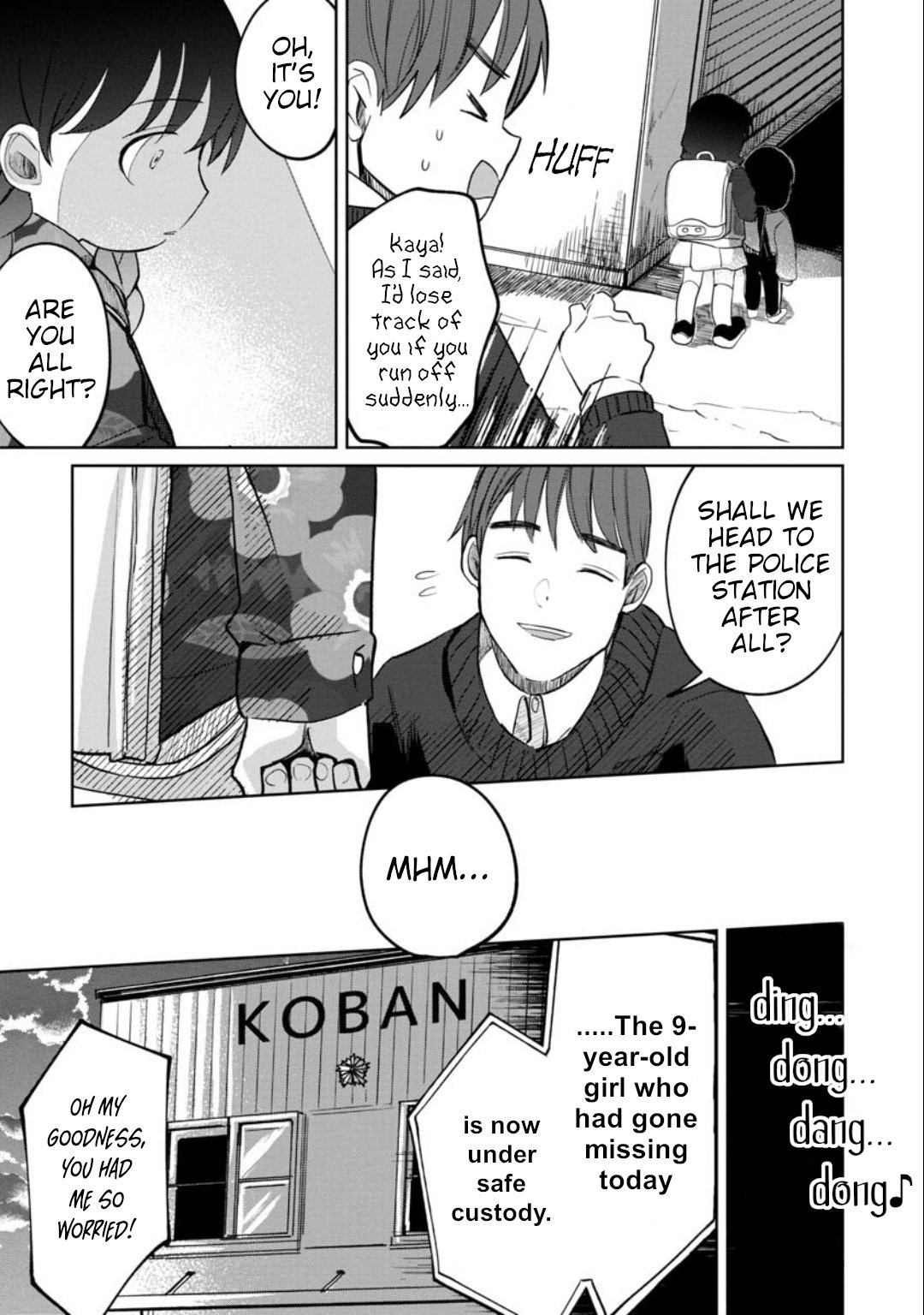 Page 18 of Chapter 18