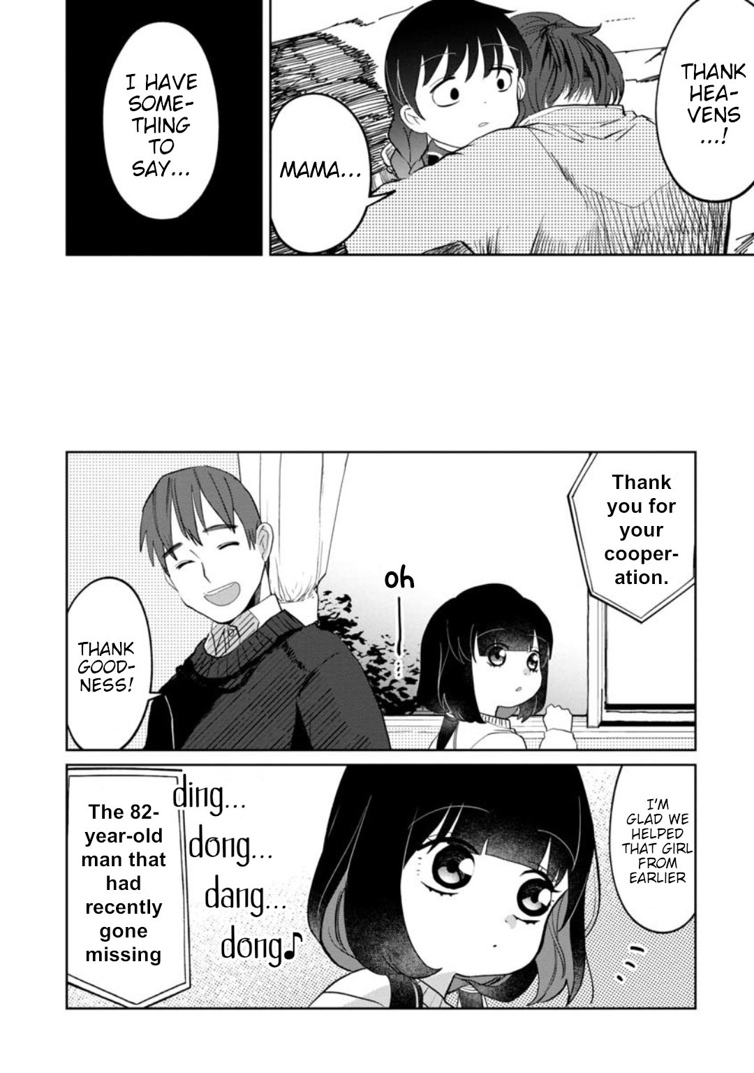 Page 19 of Chapter 18