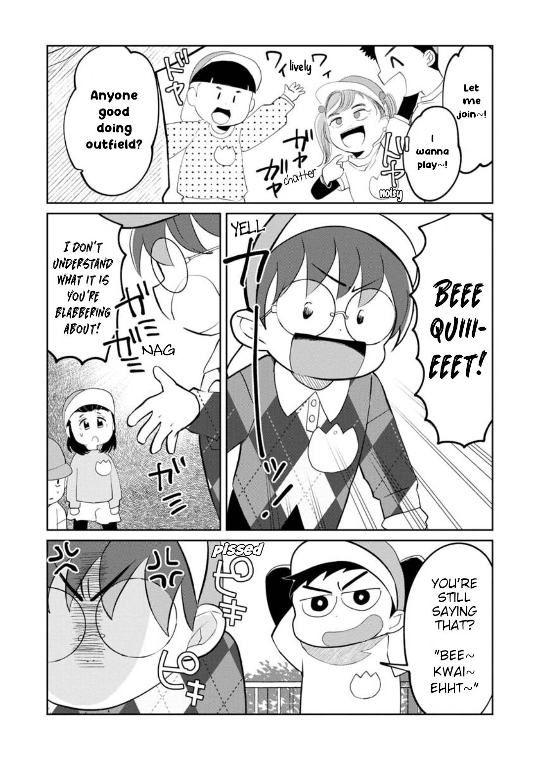 Page 5 of Chapter 19