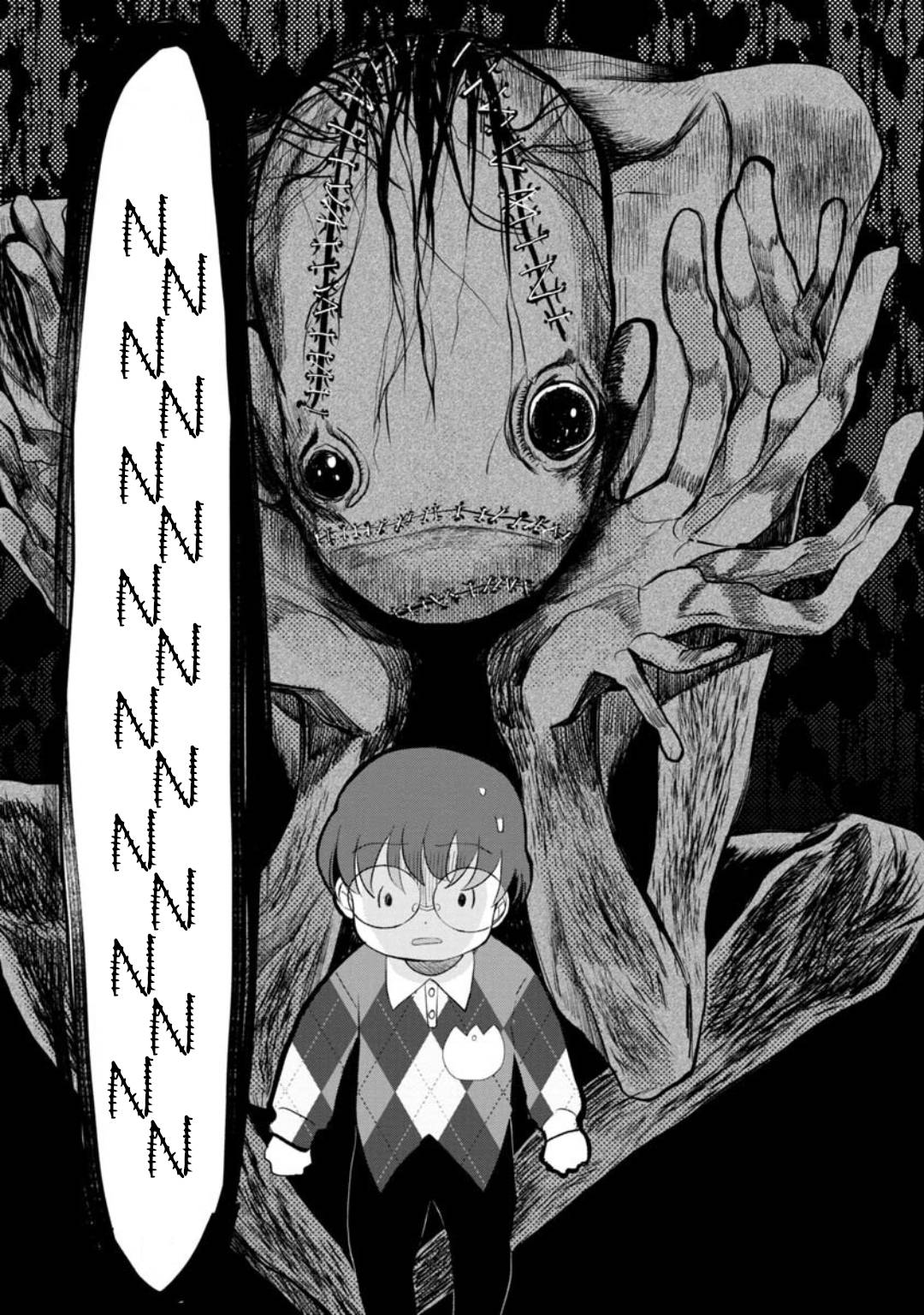 Page 12 of Chapter 19