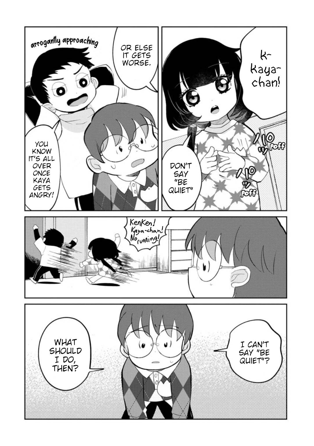 Page 16 of Chapter 19