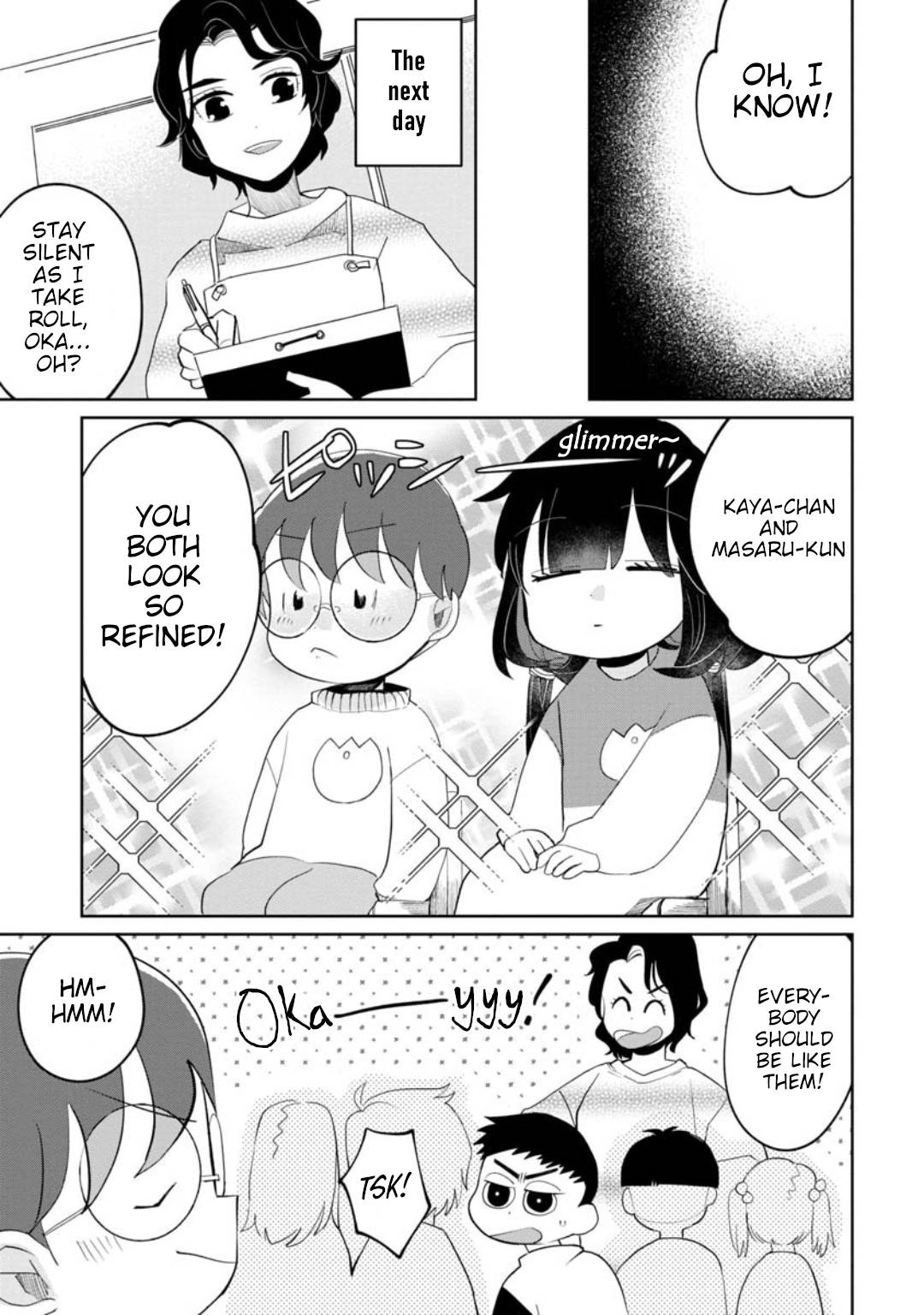 Page 17 of Chapter 19