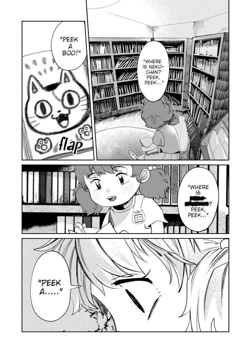 Page 1 of Chapter 2