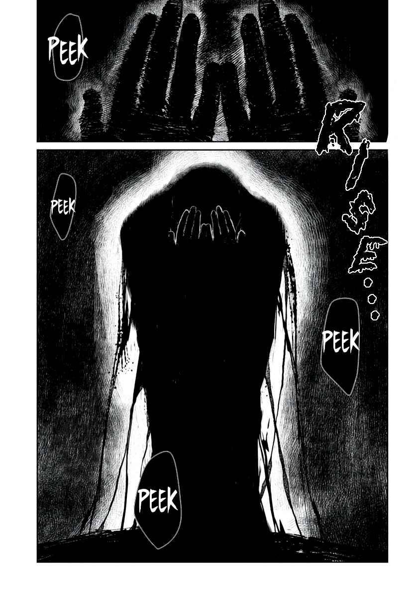 Page 16 of Chapter 2