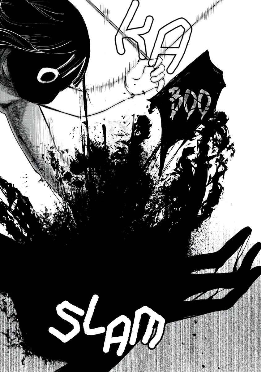 Page 19 of Chapter 2