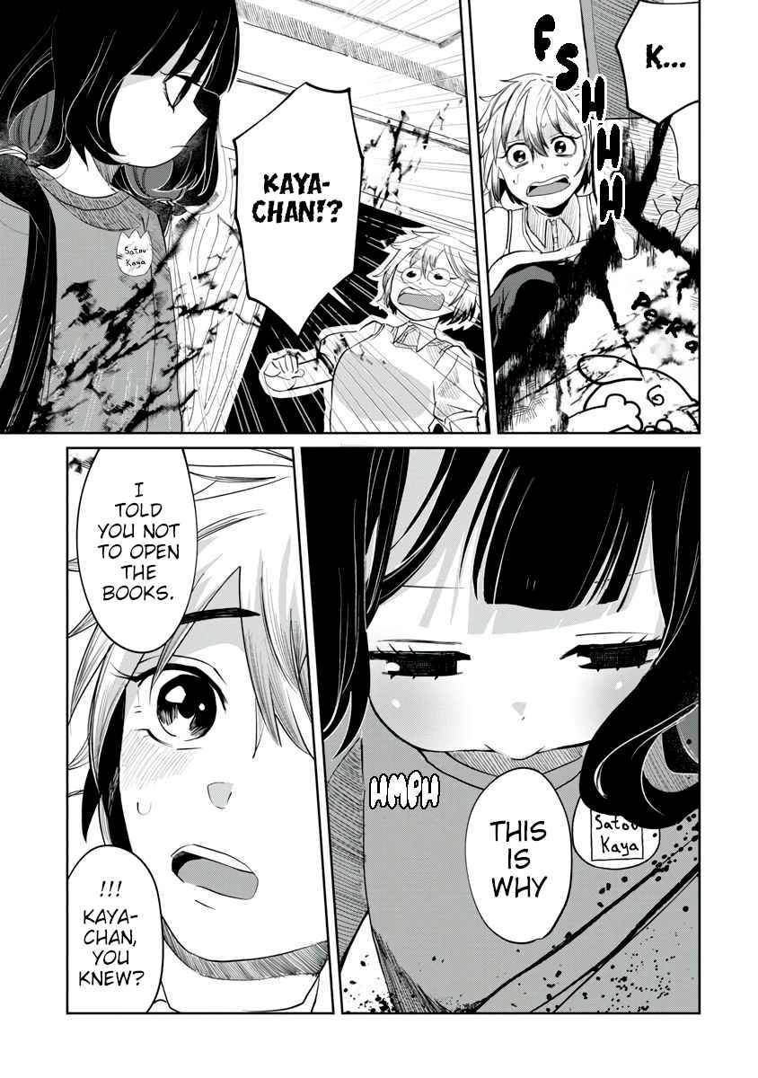 Page 20 of Chapter 2