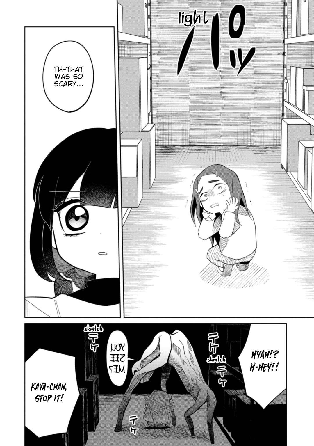 Page 12 of Chapter 20