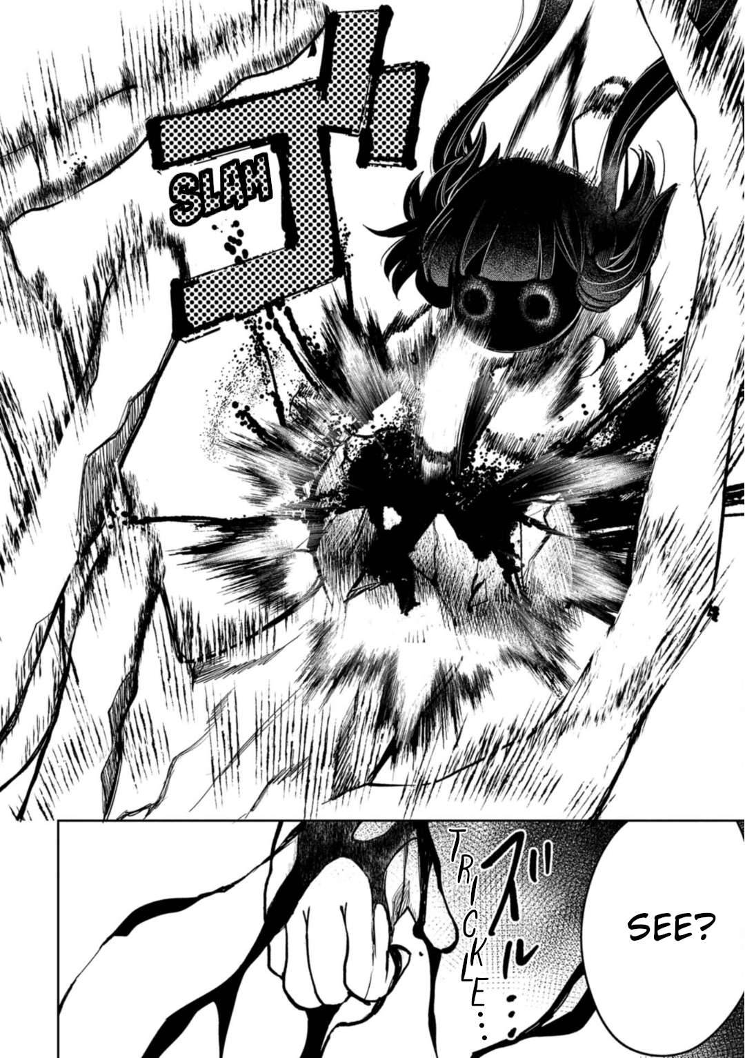 Page 16 of Chapter 20
