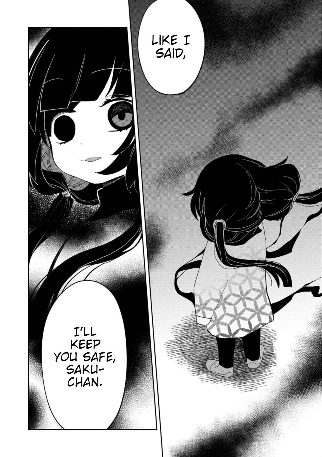 Page 17 of Chapter 20