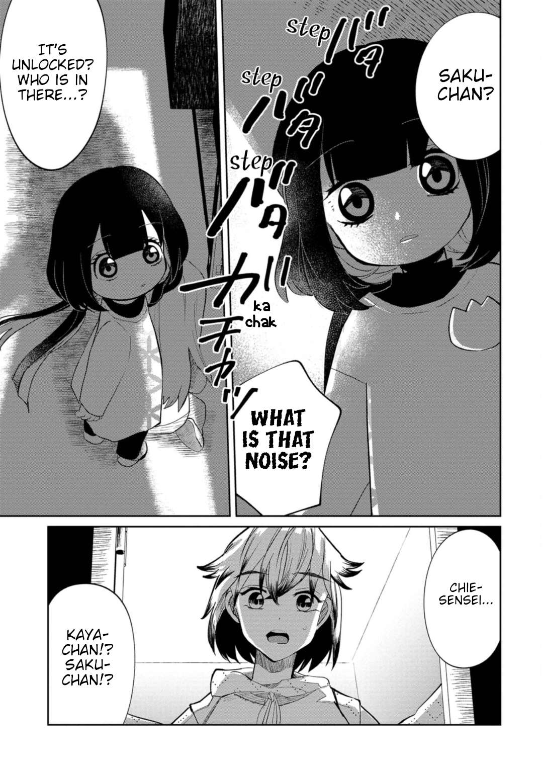 Page 19 of Chapter 20