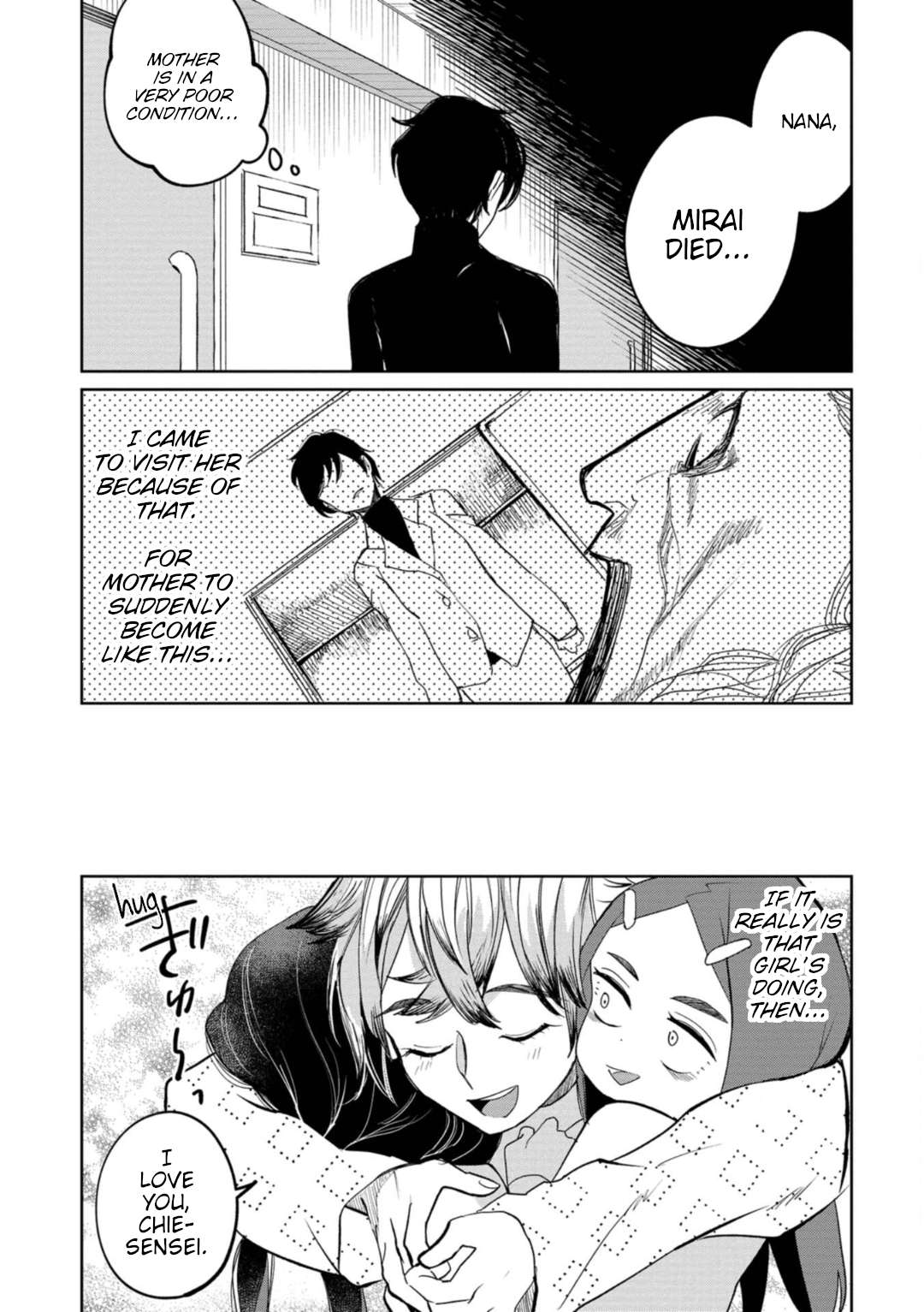 Page 29 of Chapter 20