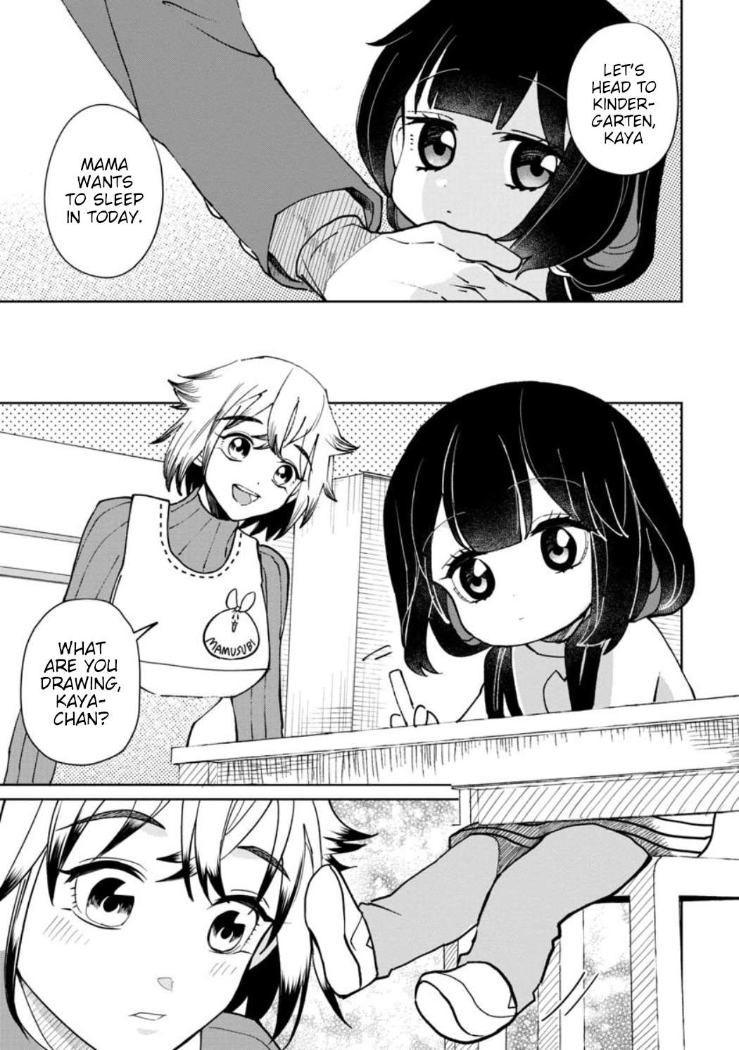 Page 3 of Chapter 21