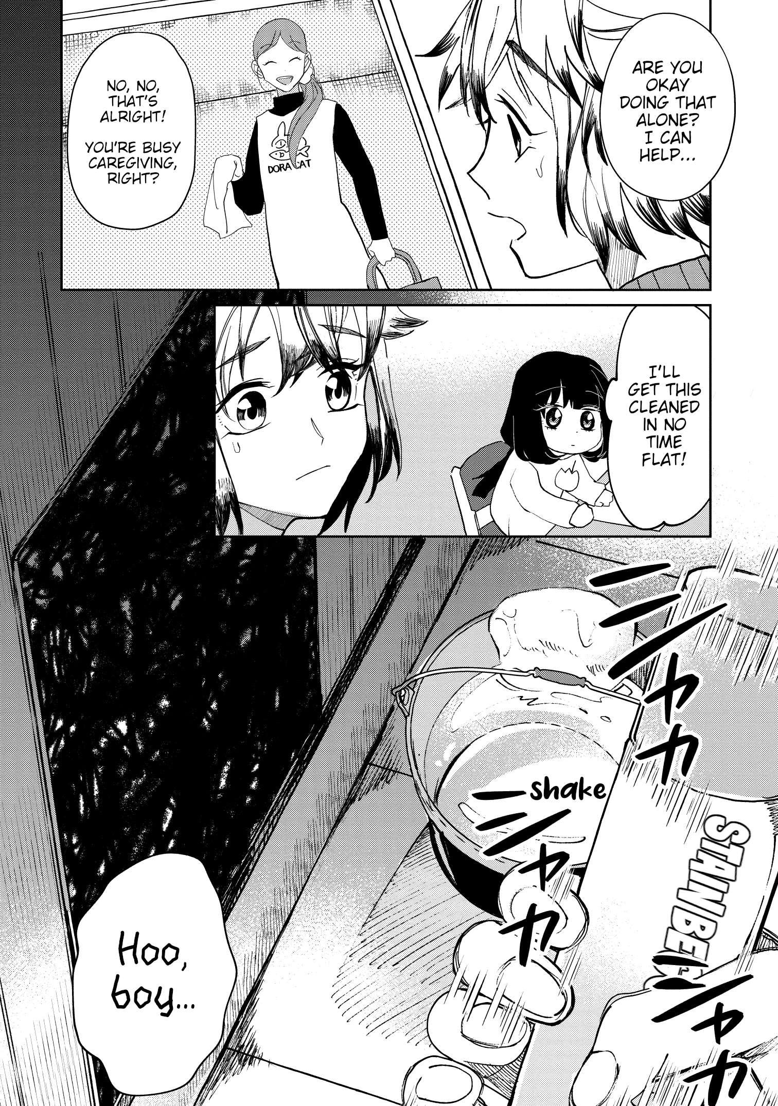 Page 12 of Chapter 21