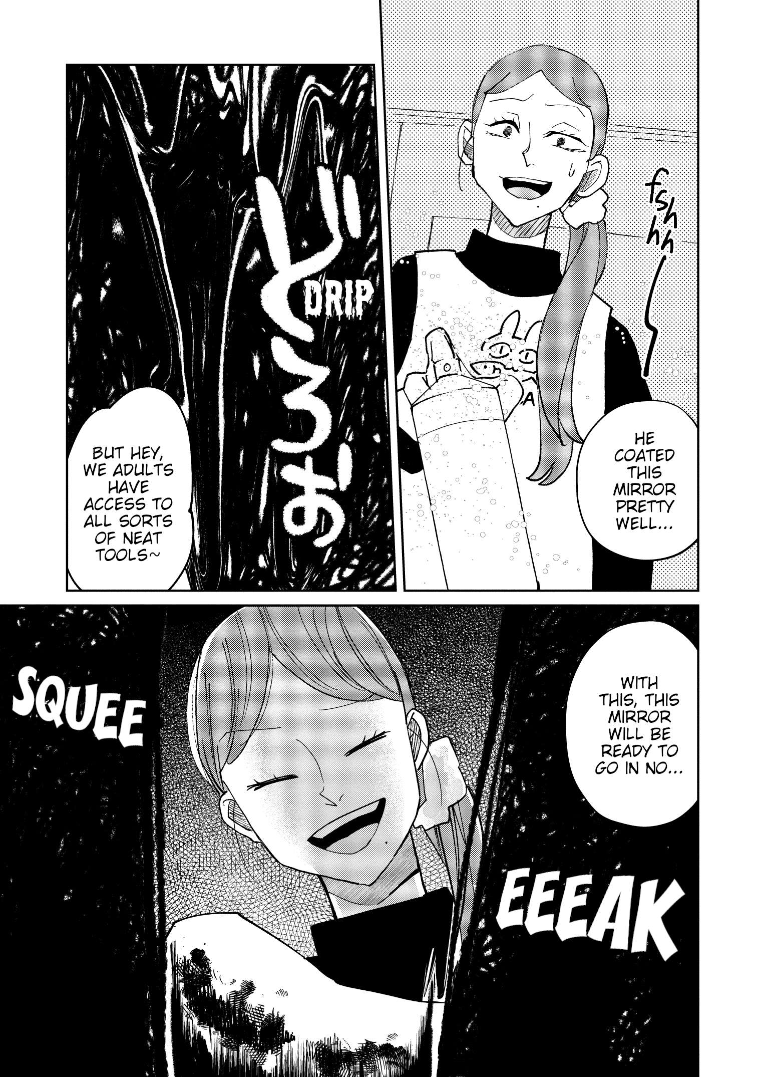 Page 13 of Chapter 21