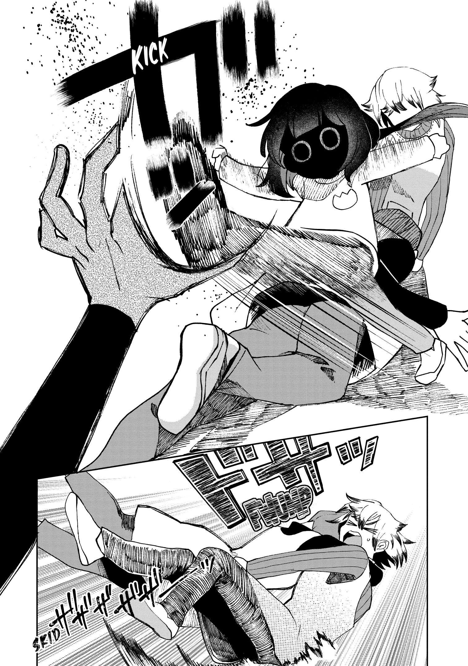 Page 18 of Chapter 21