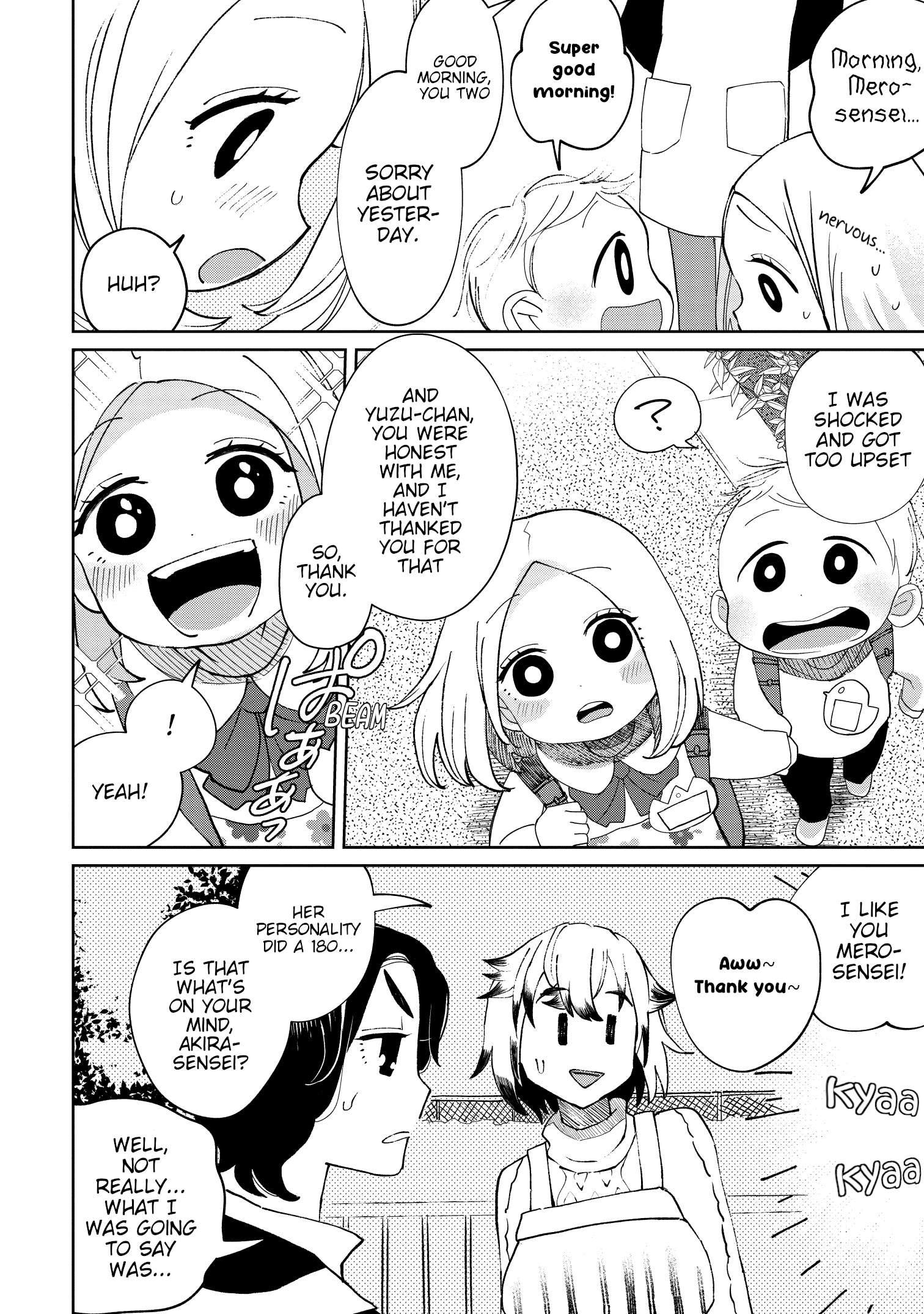 Page 20 of Chapter 21