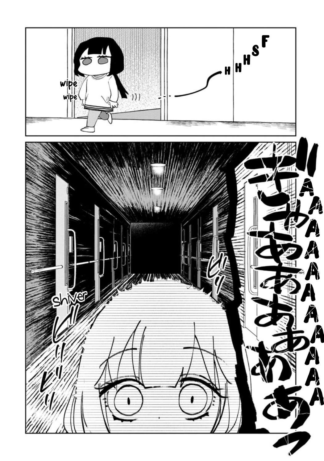Page 4 of Chapter 22