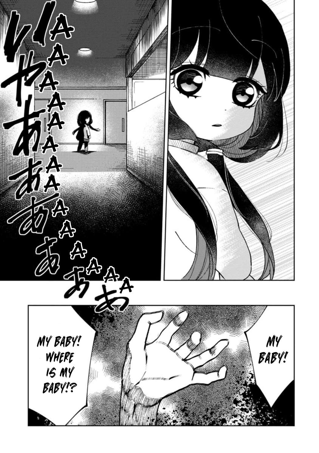 Page 5 of Chapter 22